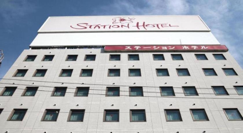 Shin Osaka Station Hotel Annex Extérieur photo